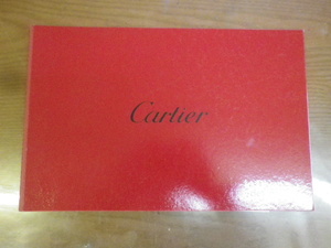 カルティエ　Cartier　カルチェ　カタログ　le Divan des heures