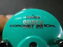 DAIWA ベイトリール　SUPER CORONET ST10RL スーパーコロネット　ライン付き/ドラムリール/巻き取り部幅30㎜/BODY幅65㎜/BODY径50㎜_画像3