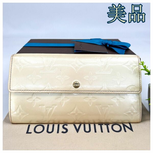 ルイヴィトン ヴェルニ ポルトフォイユ サラ長財布ショルダー財布 レディース Louis Vuitton 