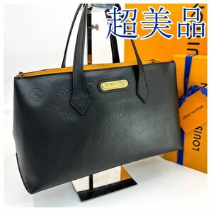 ルイヴィトン　ヴェルニ ウィルシャーPM レディース トートバッグハンドバッグ LOUIS VUITTON