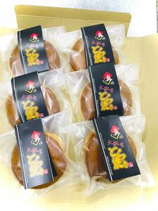 1-5青森県産大納言使用 真極どら焼き 6個入り 手作り和菓子