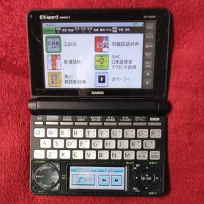電子辞書カシオXDーN6500
