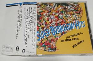 1910フルーツガム・カンパニーetc■帯付CD「スーパー・バブルガム・ヒッツ」japanese CD/1910 Fruitgum Co.The Lemon Pipers Ohio Express