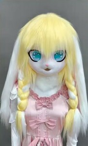 着ぐるみヘッド ウサギ 黄色 兎面 垂れ耳 全頭ヘッド ケモノ マスク ファースーツ ぬいぐるみ コスプレ コスチューム