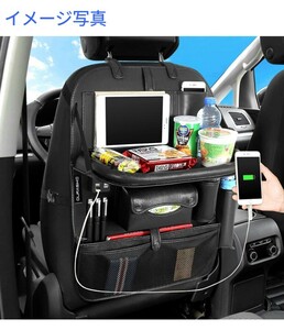 y032712fk DURASIKO 車用シートバックポケット 車用収納ポケット 収納袋 後部座席収納バッグ 車用シートカバー 小物入れ 4個USBポート