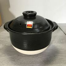 y030806fk 萬古焼（万古焼） 土鍋 「絶品ごはん鍋」 3合炊き（1〜2人用）雑煮椀セット_画像2