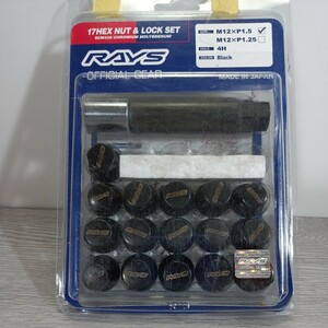 y032909fk RAYS【17HEX M12XP1.5】ロックナットセット 60°テーパー座 ブラック 16個入り