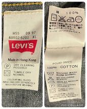 【VINTAGE】Levi's / 長袖デニムウエスタンシャツ /SIZE:XL / 90s / 97年製 / リーバイス / 香港製 / MADE IN HONG KONG / 60502-5201_画像8
