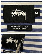 Stussy / 長袖ストライプBDシャツ / SIZE:M / クレイジーパターン / BLUE / ステューシー / STRIPED SHIRT / ボタンダウン / 国内正規品_画像8