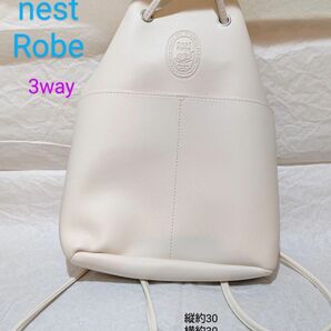 nest Robe ネストローブ 3way リュック トート ショルダー バッグ