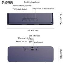 新品　ブルー　Bluetoothスピーカー　ワイヤレス　5W　S18　TWS　TFカード　AUX　USB　コンパクト　FMラジオ　長時間再生　大音量_画像8