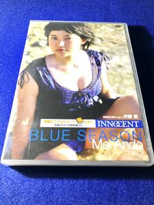 中古アイドルDVD)安藤盟／BLUE SEASON