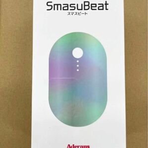 未開封新品 | アデランス 電気ブラシ スマスビート EMS リフトアップ