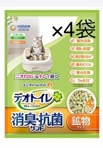 デオトイレ飛び散らない消臭抗菌サンド4L 4袋