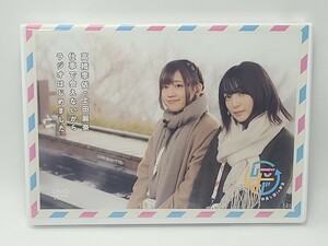 「高橋李依上田麗奈 仕事で会えないからラジオはじめました。 ~仲良し旅in伊豆~」DVD 声優　グッズ　推しの子　うえしゃま　