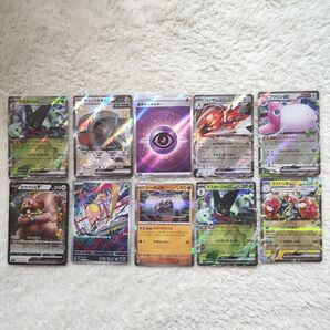 ポケモンカード 10枚セット販売 まとめ売り