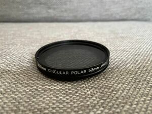 [52mm] Nikon CIRCULAR POLAR C-PL 円偏光フィルター 