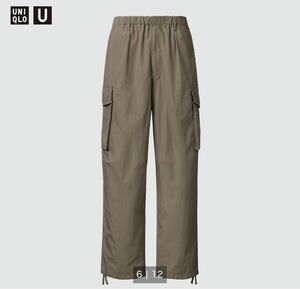 UNIQLO U ワイドフィットパラシュートカーゴパンツ