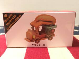 2022/9/29発売！ TDR ディズニートミカ クリッターカー ☆ 東京ディズニーランド 新品未開封です！