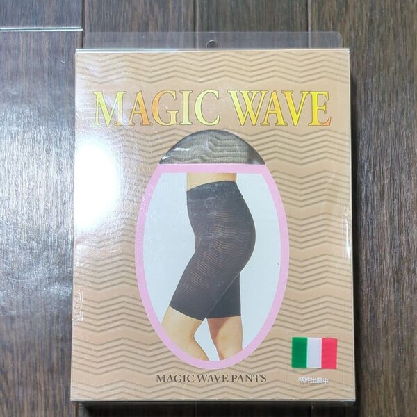 Mサイズ　MAGIC WAVE PANTS　マジック ウェーブ パンツ　ベージュ　ガードル　補正 下着　肌着　カネボウ　イタリア製