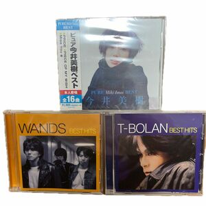 CD アルバム　今井美樹ベスト・T-BOLAN・WANDS