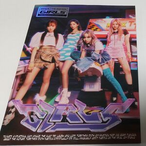 【輸入盤CD】 Aespa/Girls (Real World Version) 