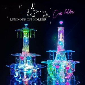 LED ワイングラスホルダー ワインラックled酒ボトルの表示棚 ワインボトルホルダー カクテル グラス ホルダー 酒棚 適しています、居酒屋