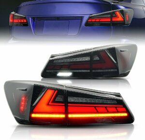 クサスIS250 IS350 GSE20 ISFテールランプ IS オープニングモーション付き、流れるウインカー スモークレンズ FOR LEXUS IS taillights 200