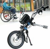 250w車椅子電動ドライブヘッド、25km / h車椅子変換キット、航続距離：40Km、クイックリリース設計、LCDディスプレイ付き車椅子プルデバイ_画像1