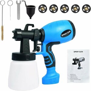  painting spray gun 1000W high power electric painting machine spray .. repairs . easy 5.. nozzle 3.. spray pattern brush spray gun washing needle 