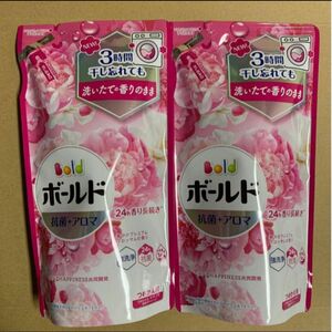 NEW P&G ボールド　洗濯洗剤　詰め替え　華やかプレミアムブロッサムの香り　400g 2袋