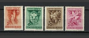 ハンガリー 未使用切手 1939年 Mi: 612-615 4種完