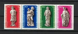ハンガリー 未使用切手 彫像 1976年 Scott#B312-315a