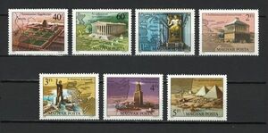  Hungary unused stamp old fee world. 7 mystery 1980 year Scott#2631-2637 7 kind .
