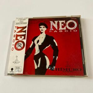 氷室京介 1CD「NEO FASCIO」の画像1
