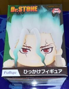 【千空】Dr.STONE ひっかけフィギュア千空　引っ掛けフィギュア　ゲーセン景品　未開封　新品