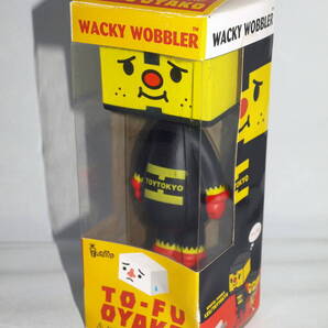 ★新古品/送料無料★/FUNKO/ファンコ/TO-FU OYAKO/フィギュア/豆腐親子/TO-FU OYAKO 02 T+T