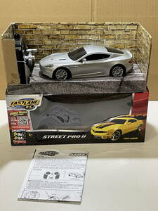 FAST LANE R/C　STREET PROⅡ