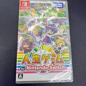 【Switch】 人生ゲーム for Nintendo Switch 未開封新品　本日発送可能