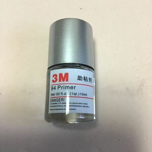 3M プライマー 94Primer