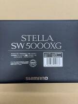 シマノ 20　ステラSW 5000XG 　新品　送料無料_画像1