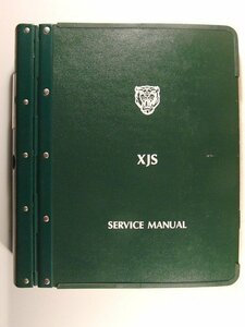  иностранная книга *Jaguar Jaguar XJS руководство по обслуживанию Vol.4