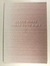 聖飢魔IIツアーパンフレット◆BLACK MASS GREAT TOUR B.D.1 ふるさと 総・世紀末計画_画像1
