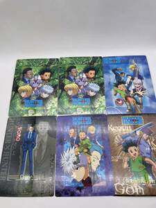 未使用 当時物●ジャンボカードダス HUNTER×HUNTER ハンター×ハンター 6枚セット