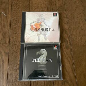 中古PS THE チェス　ヴァルキリープロファイル　2本セット