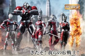 HG ULTRAMAN set01 &set02 未開封　Netflix ウルトラマン