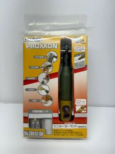 PROXXON プロクソン ミニルーターセット No 28515-SK 電動工具 ミニ四駆 キソパワーツール 