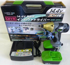 ☆美品!EARTH MAN アースマン 14.4V インパクトドライバ【IDR-120CL】☆