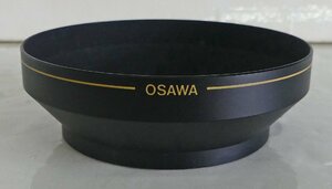 ☆OSAWA オオサワ メタル レンズフード かぶせ式 径58mm USED品☆