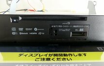 ☆ALPINE アルパイン 20系 アルファード/ヴェルファイア 10インチ ナビ【EX10V-AV20】USED品☆_画像3